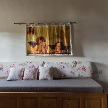 Platanorema مزرعة للإقامة *